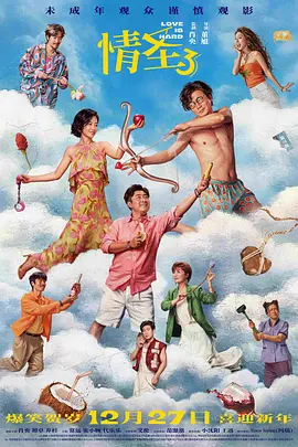 香港一级毛片免费看