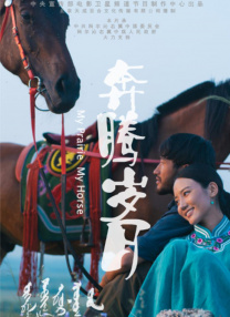 成年在线视频免费视频观看